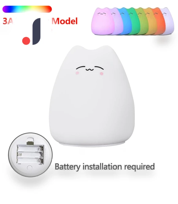 Cute Cat Night Light for Kids — Night Lights, Modern Home Furnishing