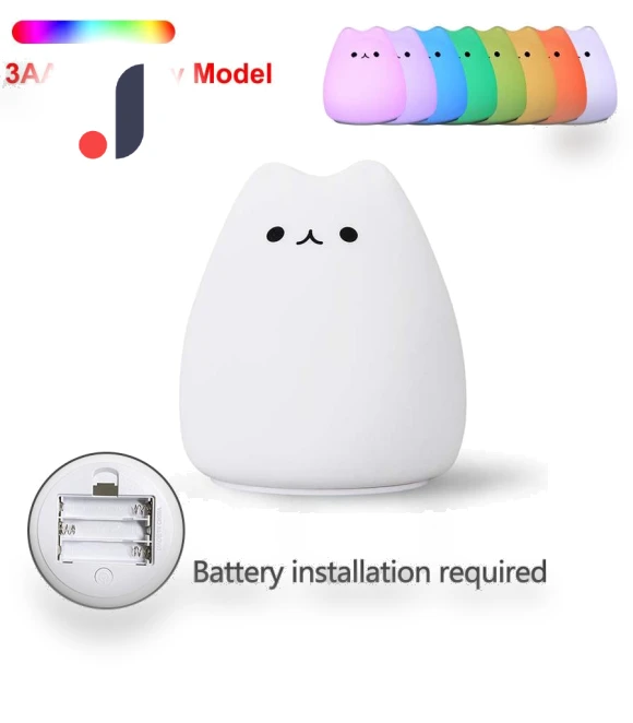 LED Night Light for Kids — Night Lights, Modern Home Furnishing