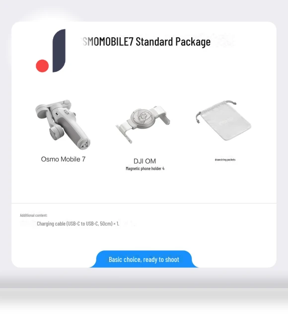 Phone Stabilizer — Steady Shots, DJI