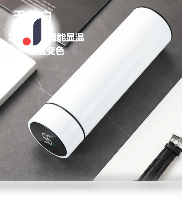 Smart Display Vacuum Insulated Stainless Steel Thermos — Thermoses, DC-HOME Textile