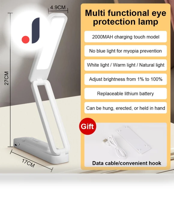 Touch Control Desk Lamp with Adjustable Brightness — Desk & Table Lighting, DC-HOME Textile