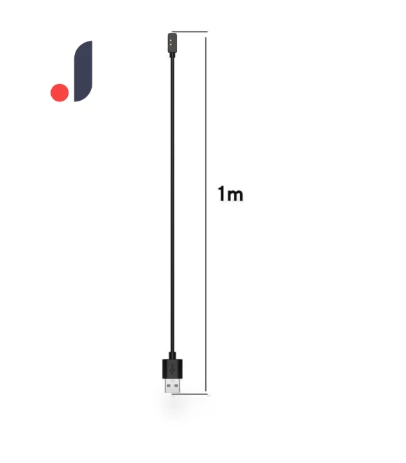 USB Charging Cable — Smartwatch Charging Solutions, MY-CASE