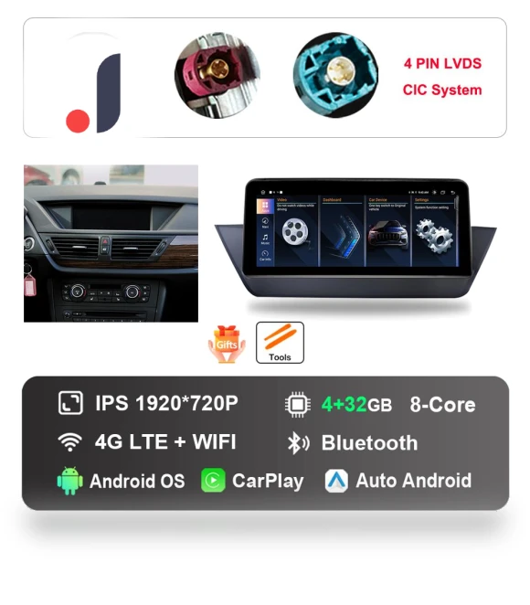 10.25 inch Android Multimedia Player — Stereo Receivers, AutoSphere