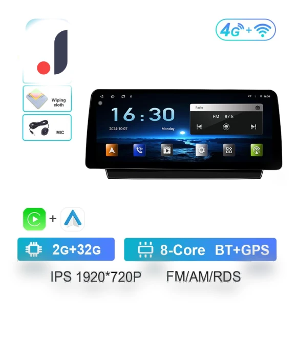 12.3-inch Touchscreen Intelligent System — Stereo Receivers, AutoSphere