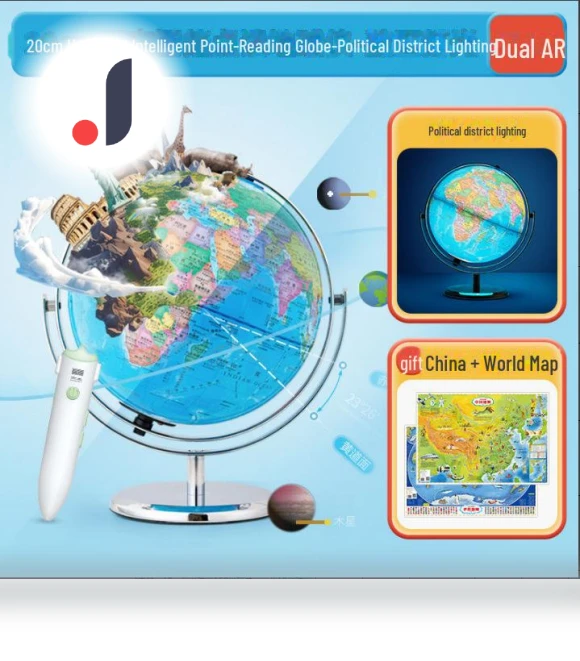 AR Smart Luminous Globe — Geographic Globes, VantaGoods