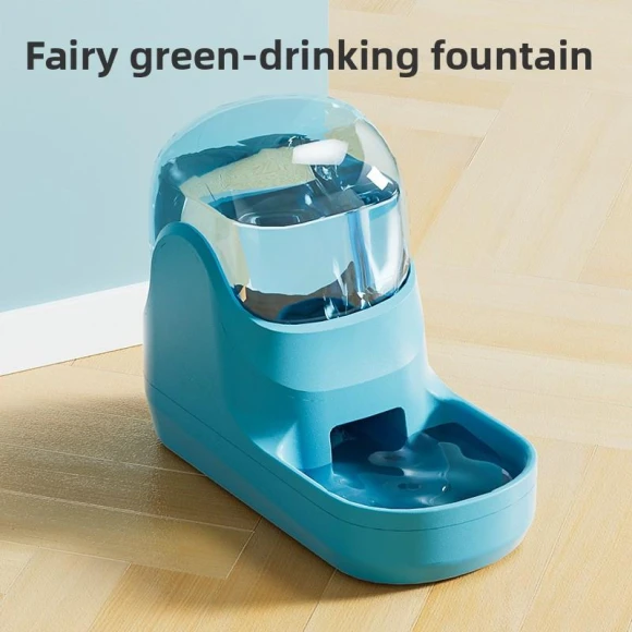 Automatic Pet Water Dispenser — Feeding Supplies, Smart Pet Supplies
