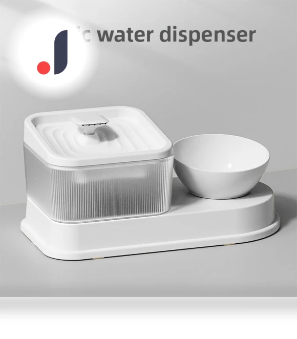 Automatic Water Dispenser with Integrated Bowl — Feeding Supplies, Smart Pet Supplies