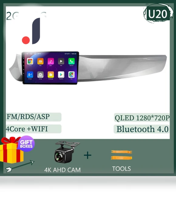 Car Android Multimedia Stereo Radio Player — Stereo Receivers, AutoSphere