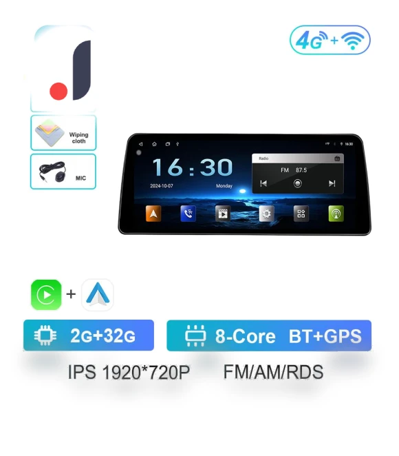 Car Radio Multimedia Player — Stereo Receivers, AutoSphere