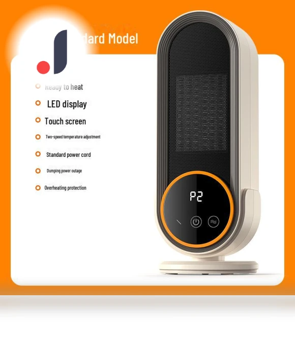 Ceramic Desktop Heater — Portable Heating Solutions, StrideBox