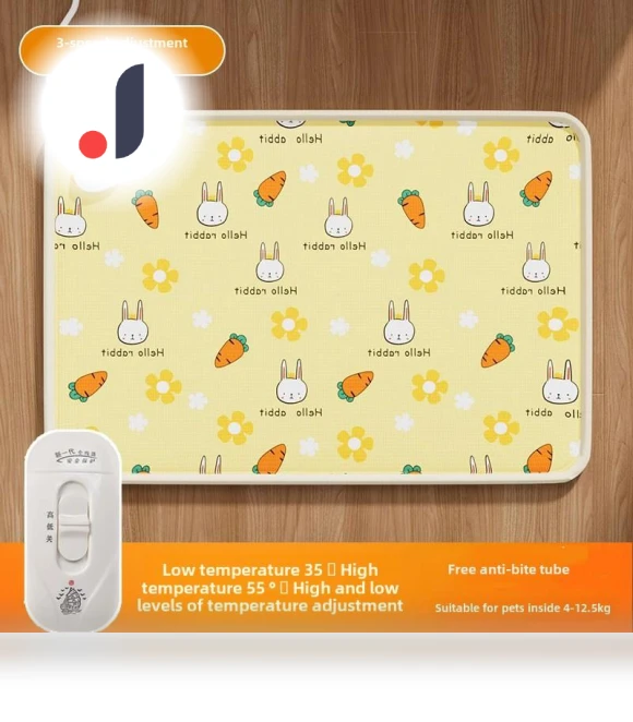 Electric Pet Blanket — Blankets, Smart Pet Supplies