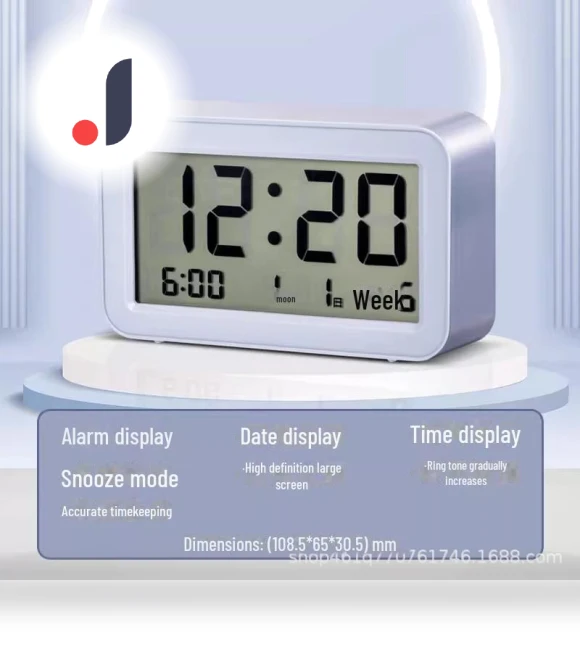 Smart Multifunctional Alarm Clock — Alarms & Clocks, GoodGoodStudyDayDayUp
