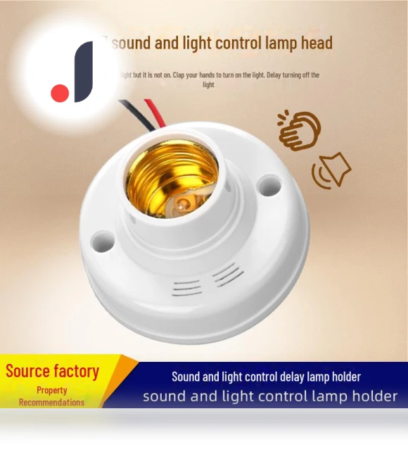 Touch Lamp Holder with Voice Control and Switch — Smart Home Modules, All gears
