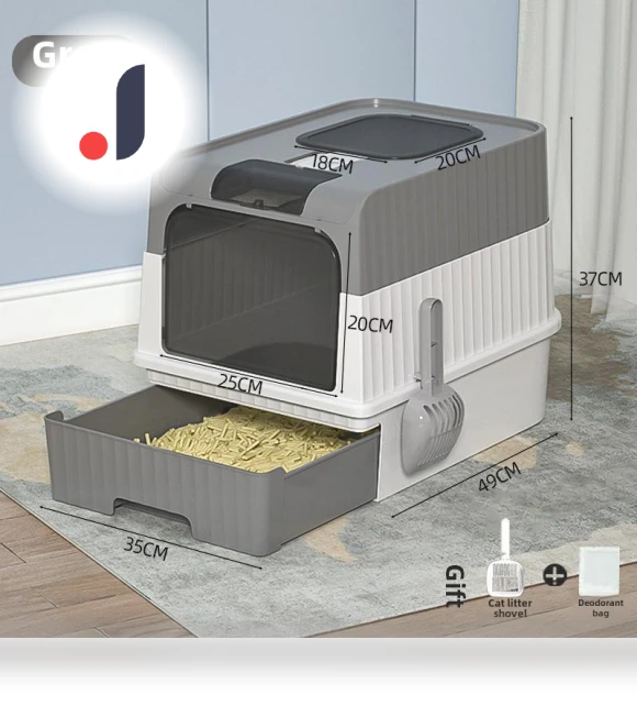 Closed Cat Litter Box with UV Sterilization and Deodorization — Litter Boxes, Smarter than future