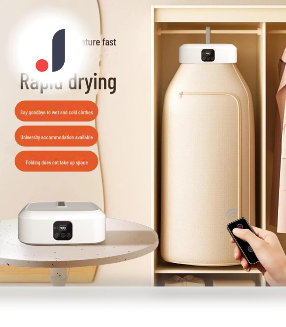 Folding Smart Clothes Dryer — Trouser Pressers, Jinzheng