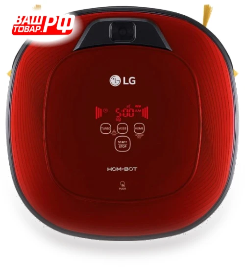 Robot Vacuum Cleaner — Smart Cleaning Robots, LG