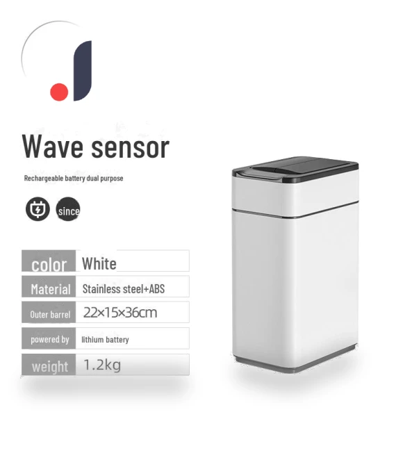 Smart Induction Trash Box — Kitchen Cans, Dental Clinic
