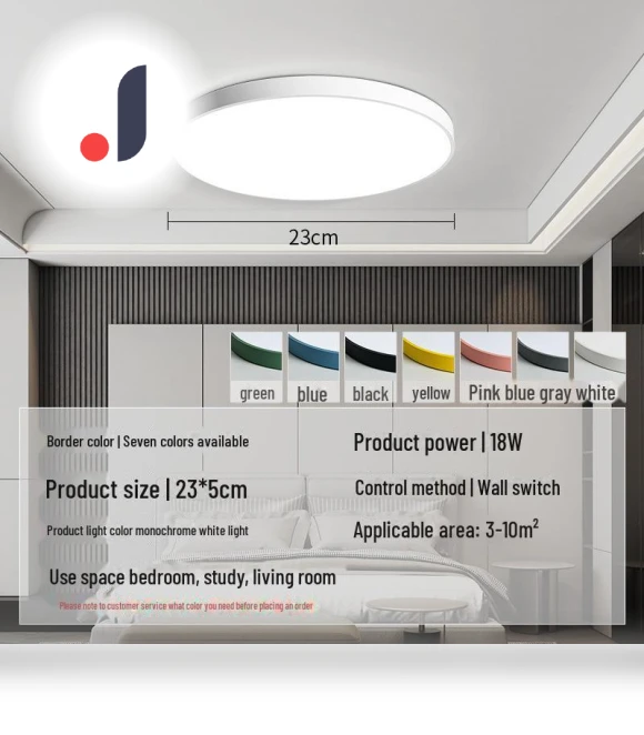 Smart LED Ceiling Light — Overhead Lighting, Polaris star