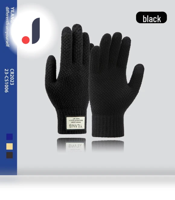 Touchscreen Winter Cycling Gloves — Gloves, Got Now