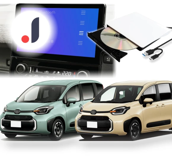 AI Box Car DVD Player — Stereo Receivers, Samurai Japan