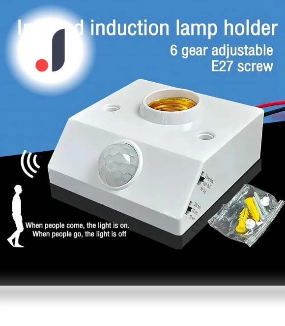Automatic Human Body Infrared Sensor Lamp Holder with LED Bulb — Courtesy Lamp, Yongkomo