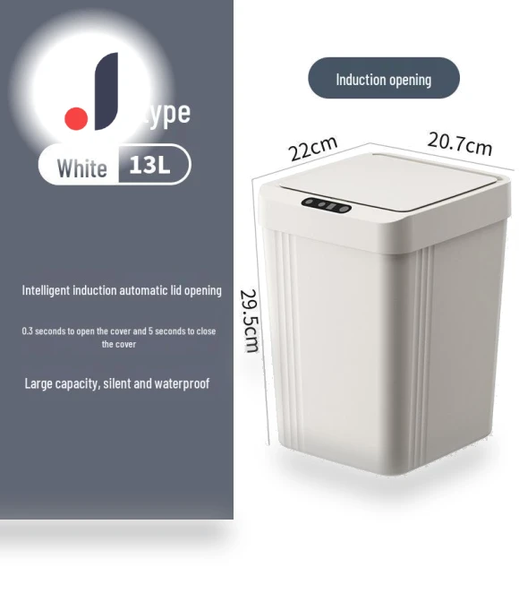 Automatic Smart Sensor Trash Can — Kitchen Cans, Polaris star