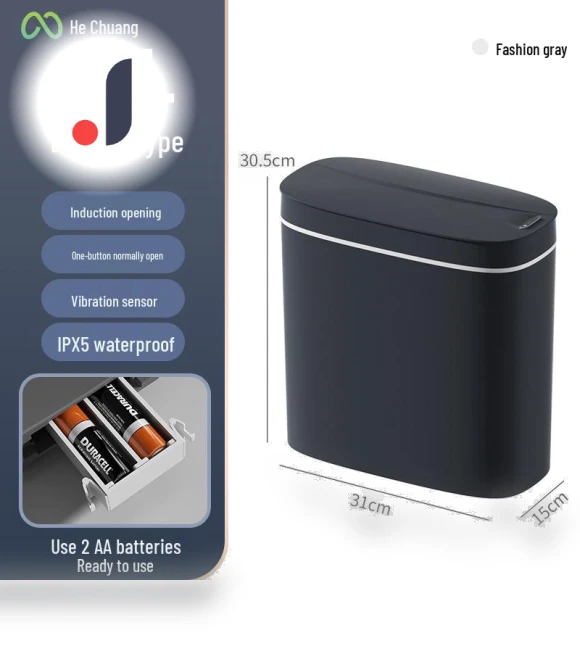 Automatic Waterproof Sensor Trash Can — Kitchen Cans, Polaris star