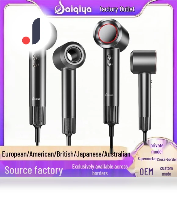 High-Power Smart Hair Dryer — Dryers & Accessories, Polaris star