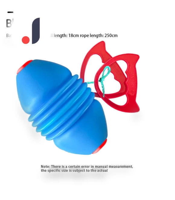Large Sensory Shuttle Toy with Pull Ball — Infant & Early Childhood Playthings, Polaris star