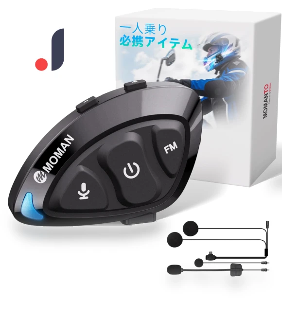 Motorcycle Intercom Earphones — Communication, Moman
