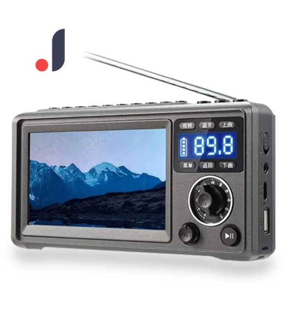 Portable HD Video Player with Bluetooth Speaker and Radio — Portable Media Players, LIAESMART