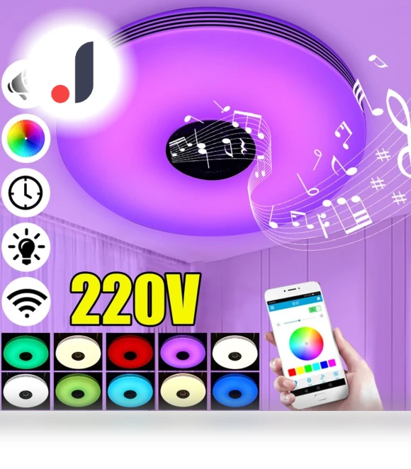 Round Recessed Music Bluetooth Speaker Smart Ceiling Light — Overhead Lighting, The Romantics