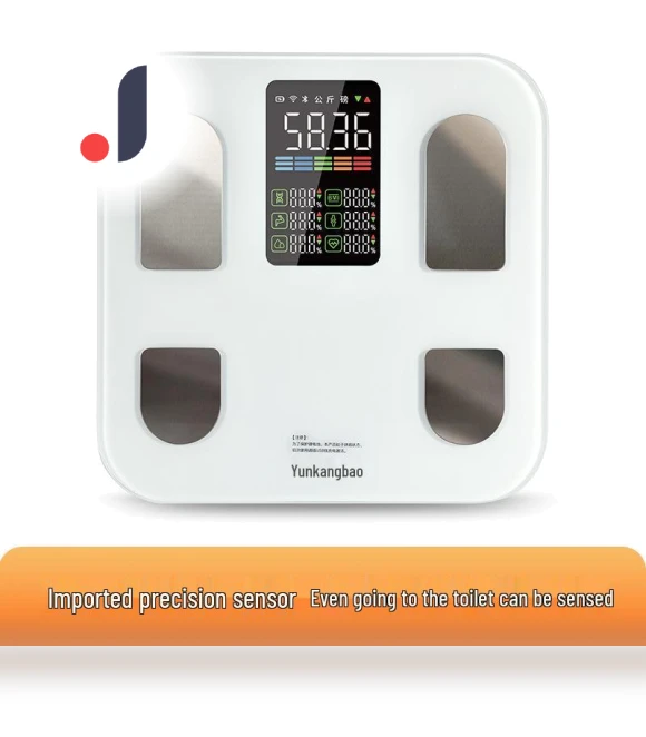 Smart Rechargeable Fitness Scale with Heart Rate and Body Fat Analysis — Body Composition Analysis, Polaris star
