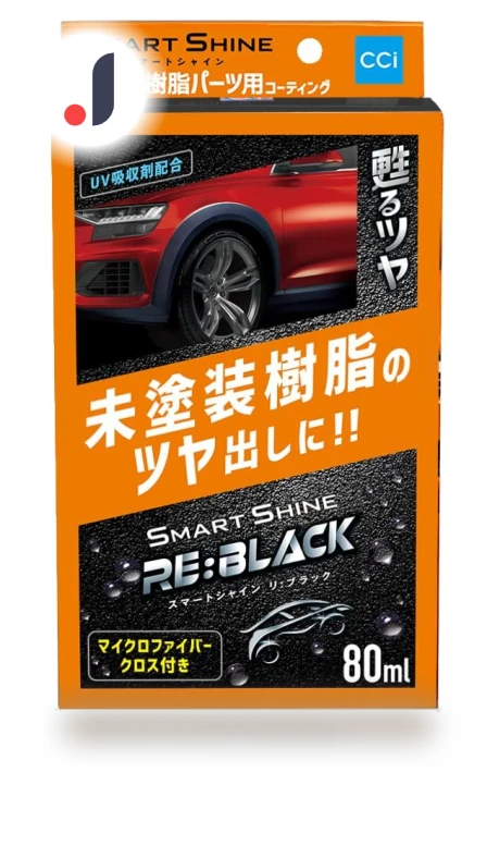 Smart Shine Car Agent — Check Engine, Samurai Japan