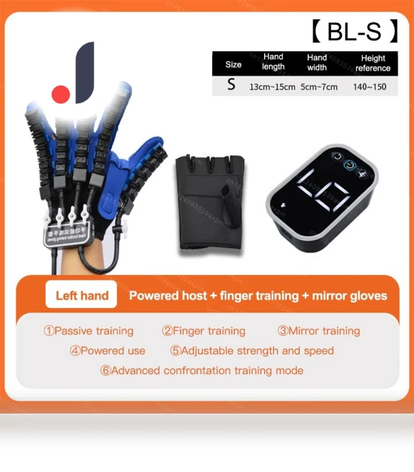 Finger Rehabilitation Robot Gloves — Arm Exercisers, Binchi Health Electronics