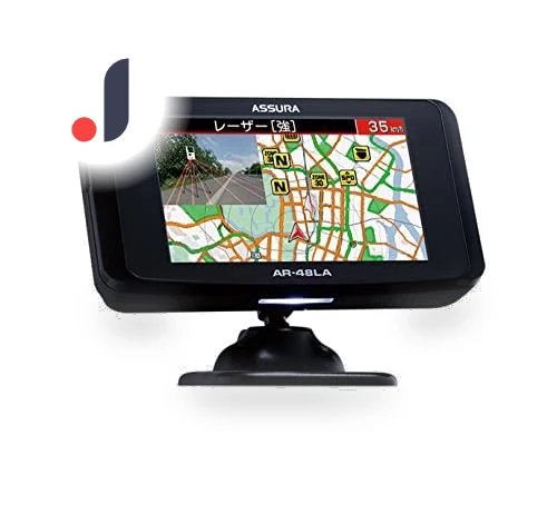 Laser Light Compatible GPS Radar Detector — Car Accessories & Gadgets, CELLSTAR