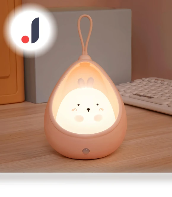LED Night Light with Motion Sensor — Night Lights, DC-HOME