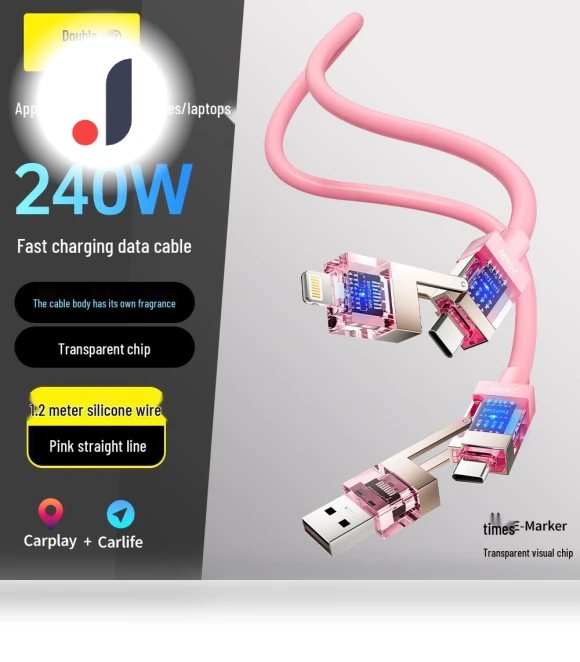 Smart Flash Charge 4-in-1 Aromatherapy Fast Charging Cable — Chargers, Baimo