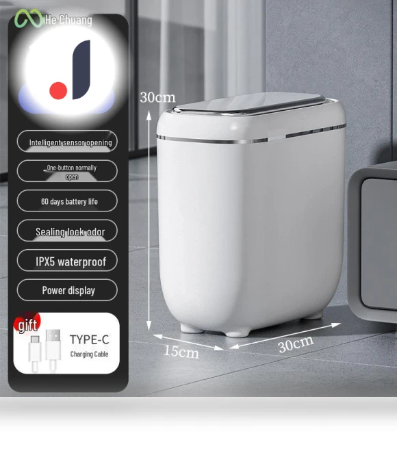 Smart Induction Trash Can — Kitchen Cans, the BAY