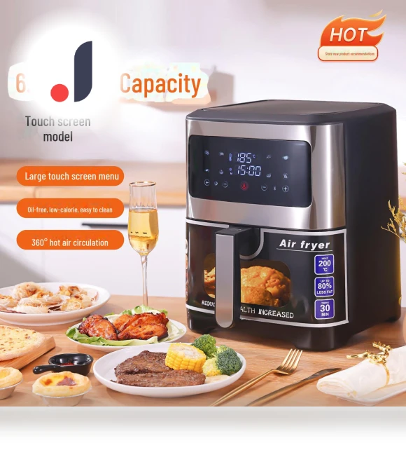 Smart Multi-functional Air Fryer — Air Fryers, ElectroCN