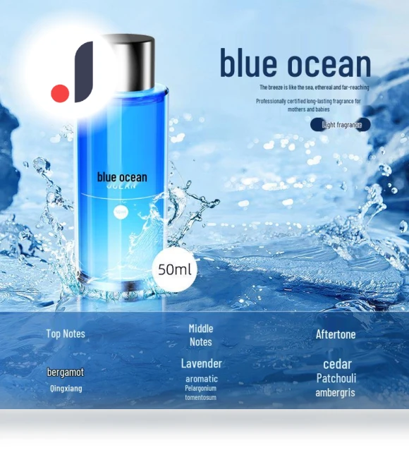 Smart Spray Diffuser with Seven-Color Light — Diffusers, the BAY