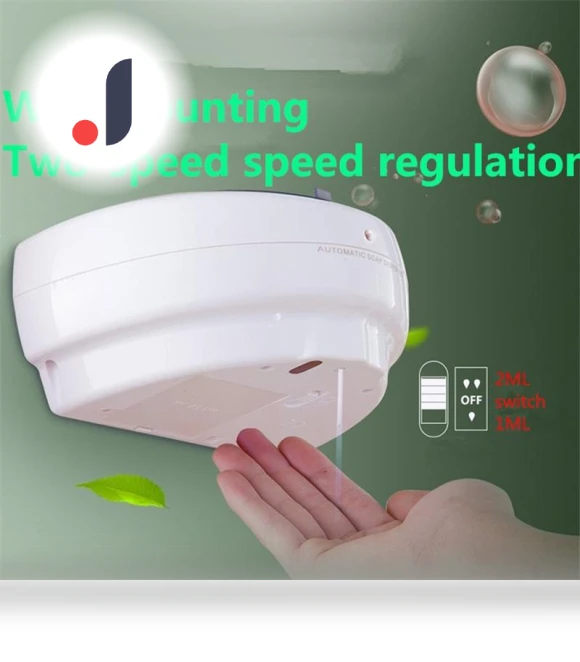 Hand Free Wall Mounted Foam Automatic Soap Dispenser — Care Dispensers, The Romantics