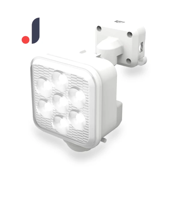 LED Sensor Light — Outdoor Security & Flood Lighting, MUSASHI