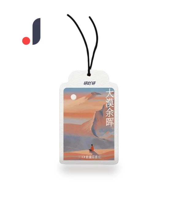 Smart Aromatherapy Card — Car Air Fresheners, Arie7s