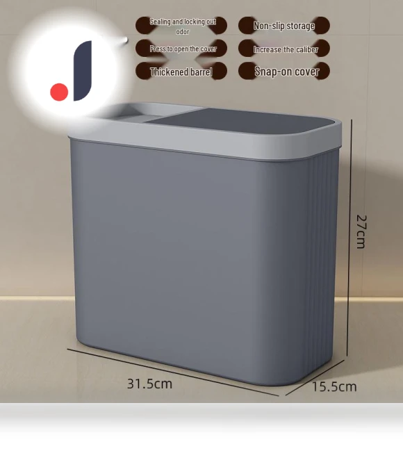Smart Induction Trash Can — Waste Management Solutions, 16Double8