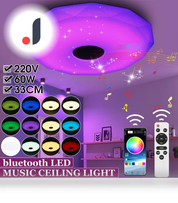 Smart LED Ceiling Light with Bluetooth Speaker and RGB — Overhead Lighting, The Romantics