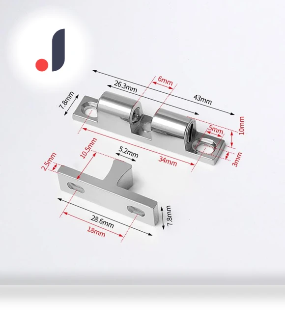 Touch Ball Lock — Catches, Vicissitudayk