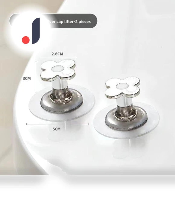 Universal Smart Toilet Lid Lifter — Lid & Tank Covers, Integral Home