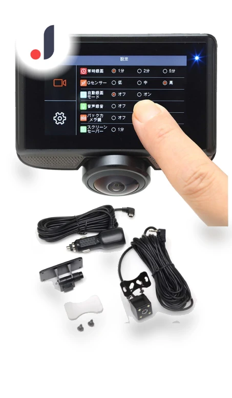360° Front and Rear Dash Cam — Dashboard Cameras, Samurai Japan