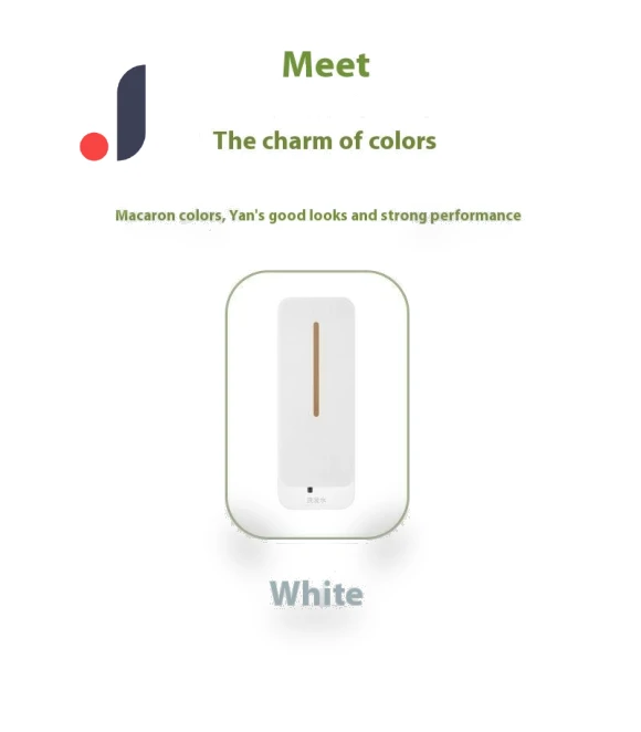 Automatic Induction Dispenser — Care Dispensers, Thunder And Fire